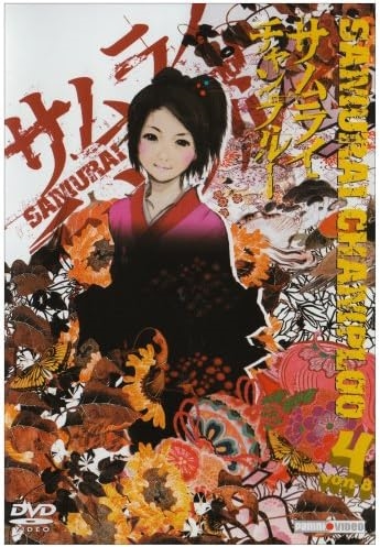 Samurai Champloo - vol 4 (2004)[DVD]